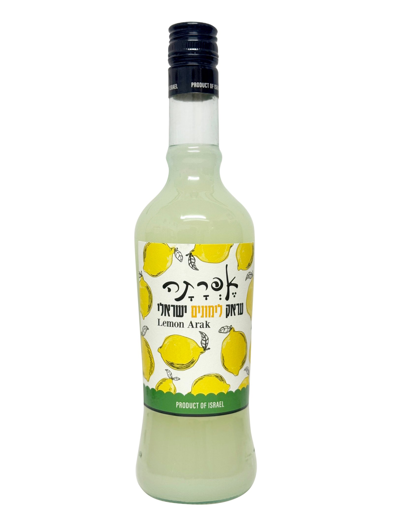 Lemon_700ml